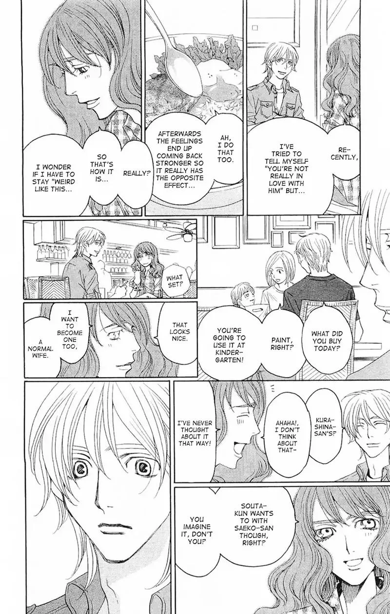 Shitsuren Chocolatier Chapter 7 page 36