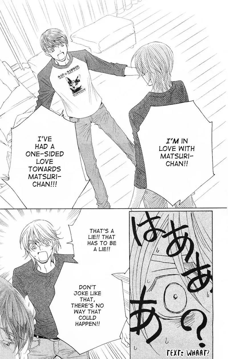 Shitsuren Chocolatier Chapter 7 page 49