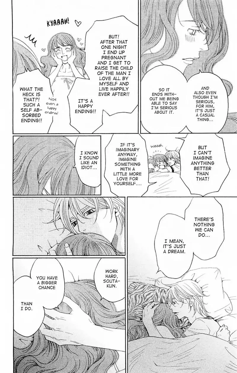 Shitsuren Chocolatier Chapter 7 page 56