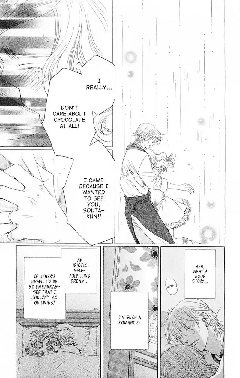 Shitsuren Chocolatier Chapter 7 page 59