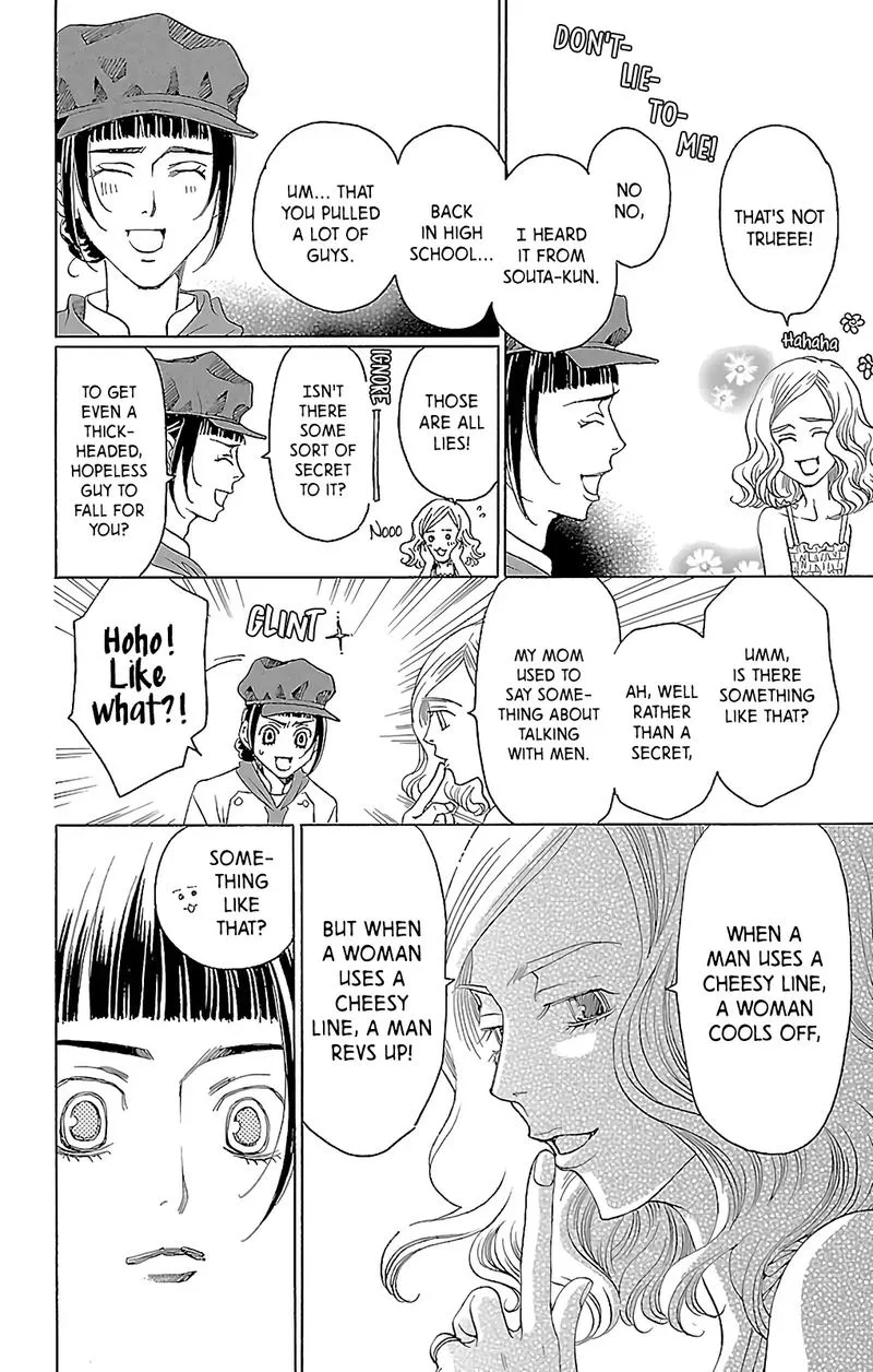 Shitsuren Chocolatier Chapter 8 page 34
