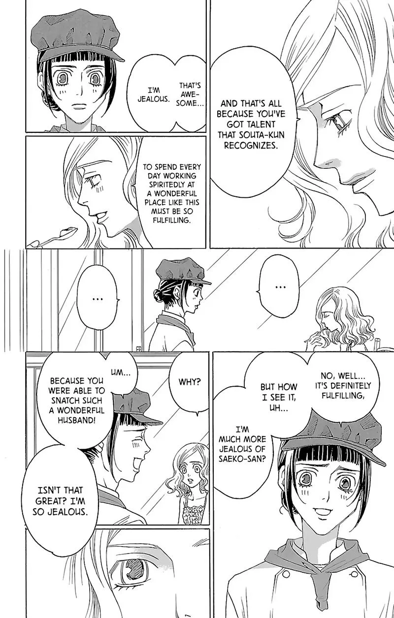 Shitsuren Chocolatier Chapter 8 page 32