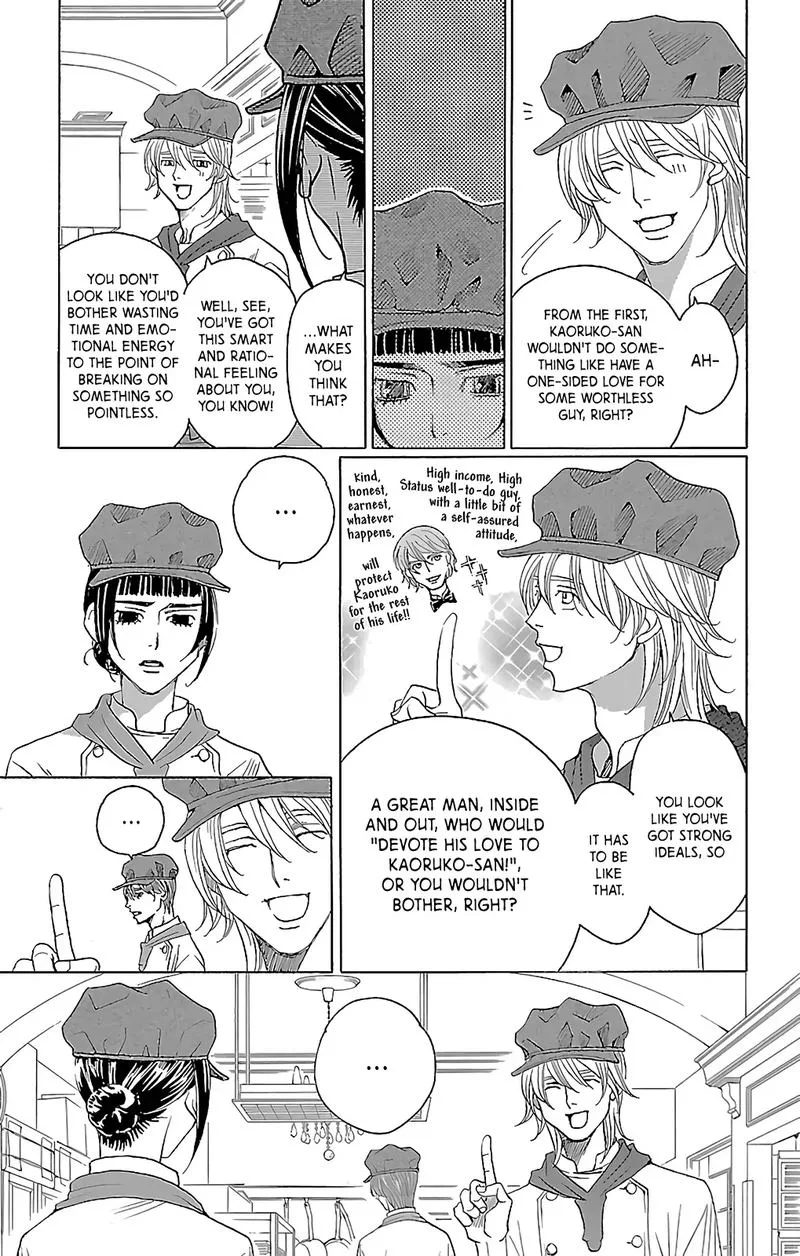 Shitsuren Chocolatier Chapter 8 page 9
