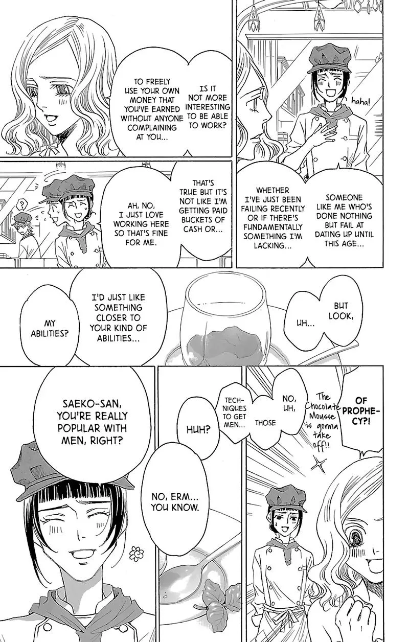 Shitsuren Chocolatier Chapter 8 page 33
