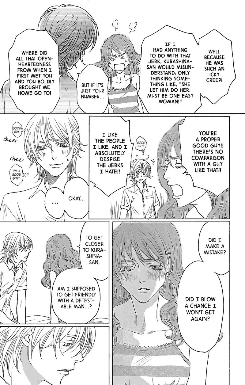 Shitsuren Chocolatier Chapter 8 page 41