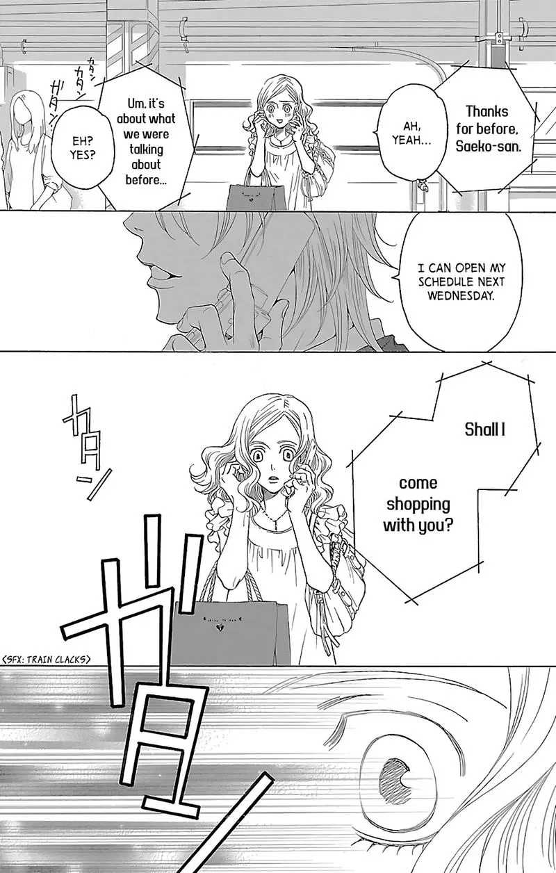 Shitsuren Chocolatier Chapter 8 page 50