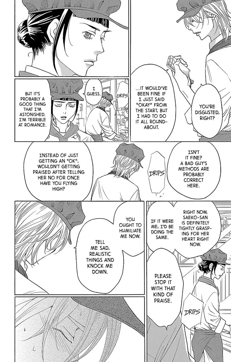 Shitsuren Chocolatier Chapter 8 page 52