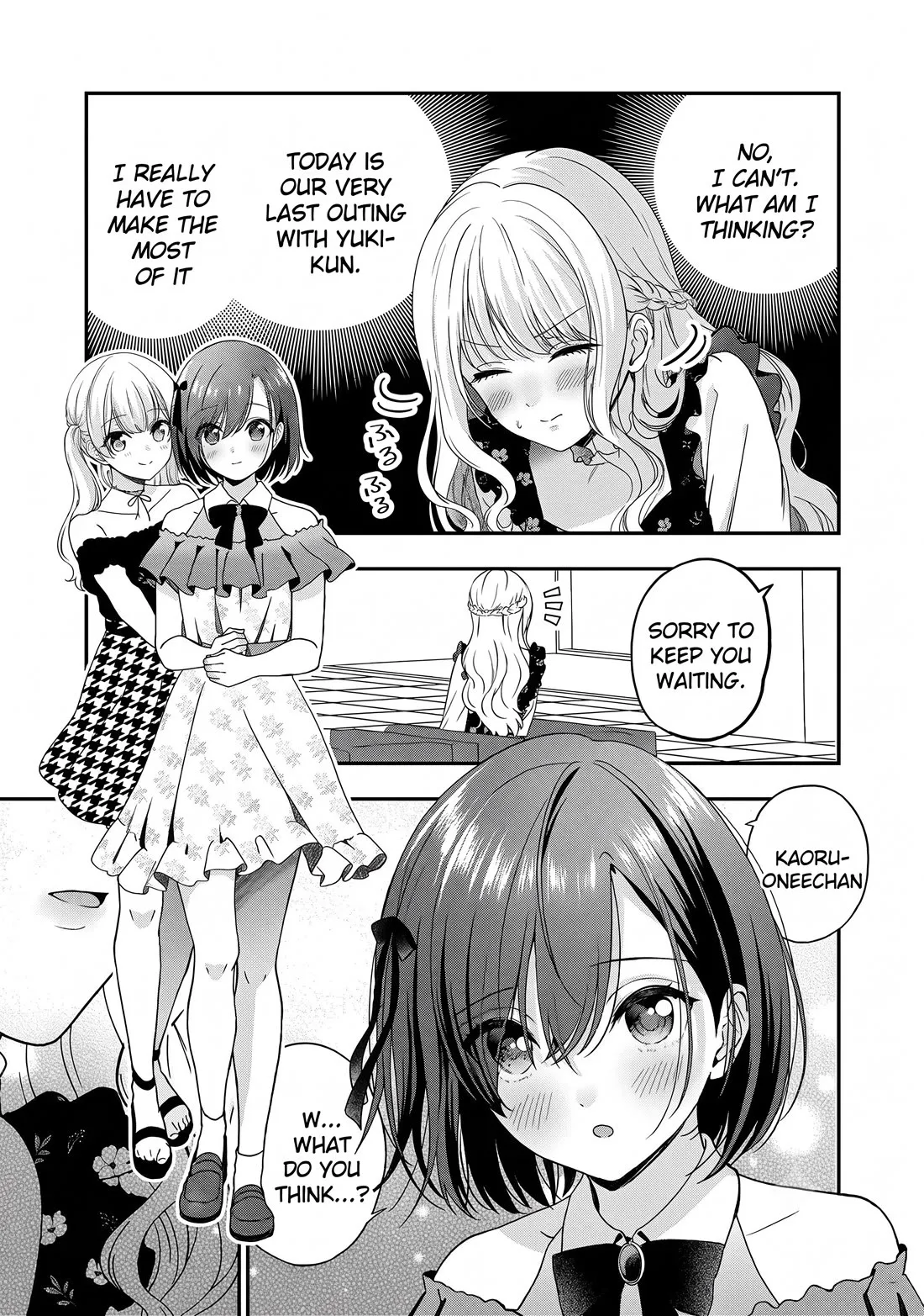 Shitsurenshita node Vtuber Hajimetara Toshiue no Onee-san ni Motemashita Chapter 23 page 3