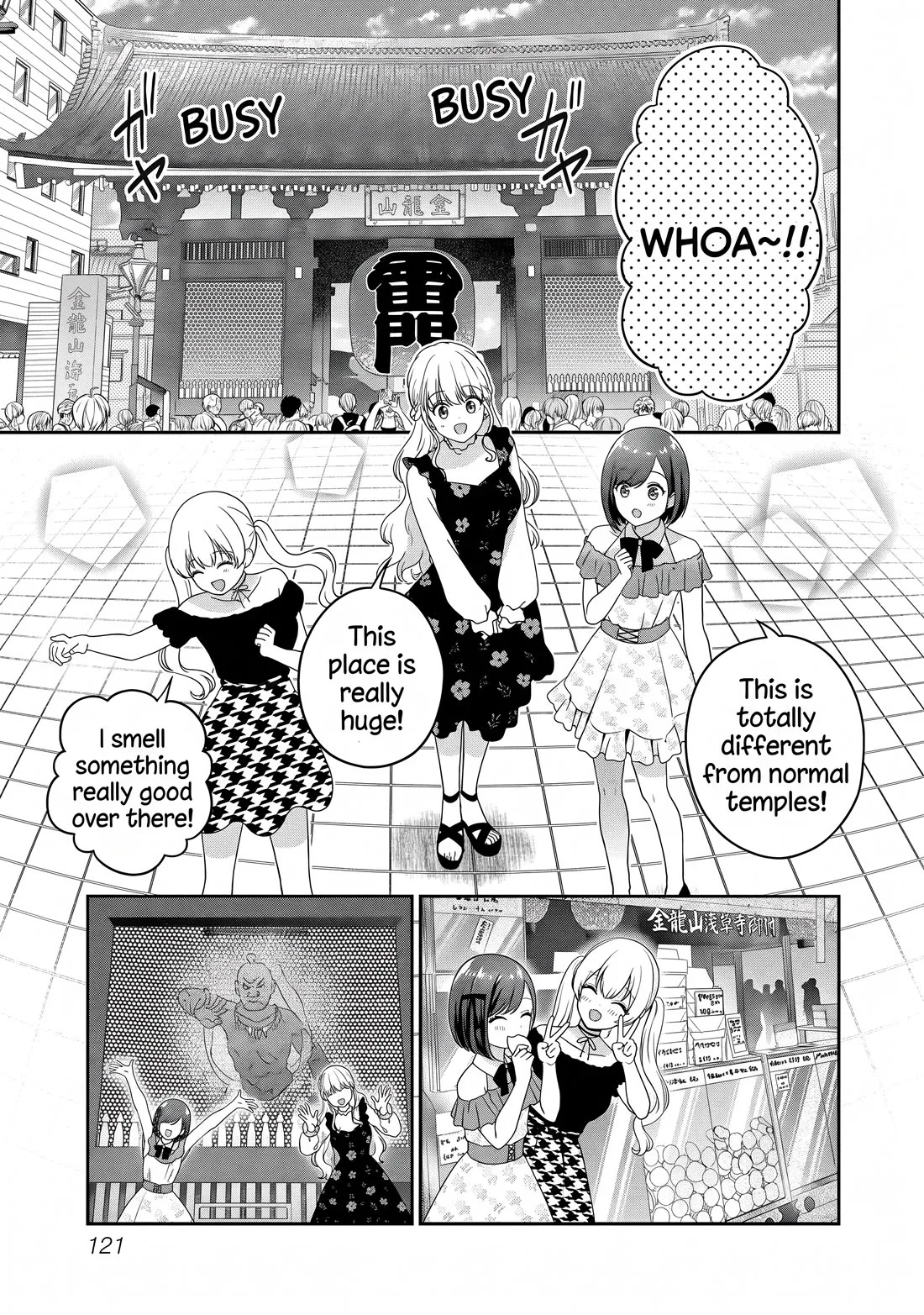 Shitsurenshita node Vtuber Hajimetara Toshiue no Onee-san ni Motemashita Chapter 23 page 7