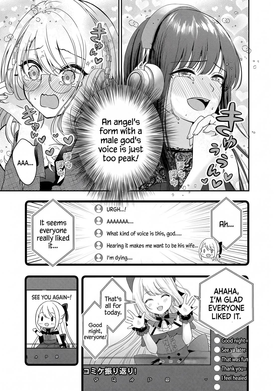Shitsurenshita node Vtuber Hajimetara Toshiue no Onee-san ni Motemashita Chapter 23 page 21