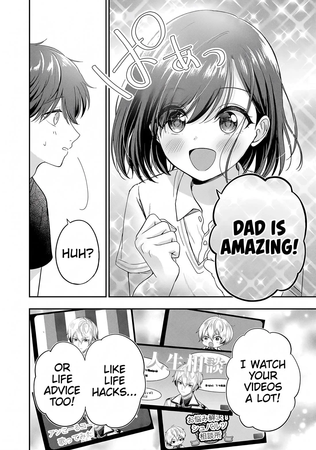 Shitsurenshita node Vtuber Hajimetara Toshiue no Onee-san ni Motemashita Chapter 24 page 10