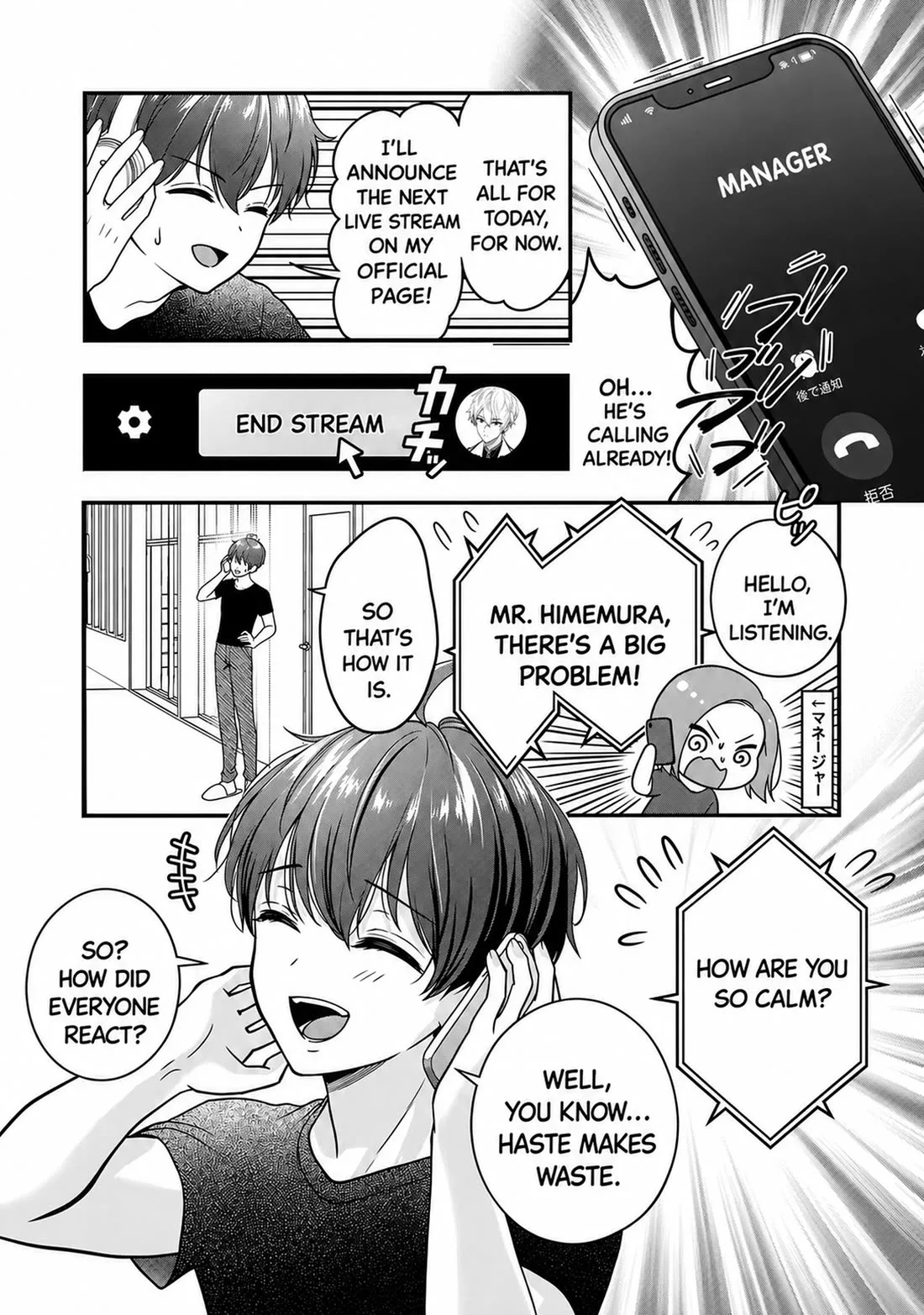 Shitsurenshita node Vtuber Hajimetara Toshiue no Onee-san ni Motemashita Chapter 24 page 17