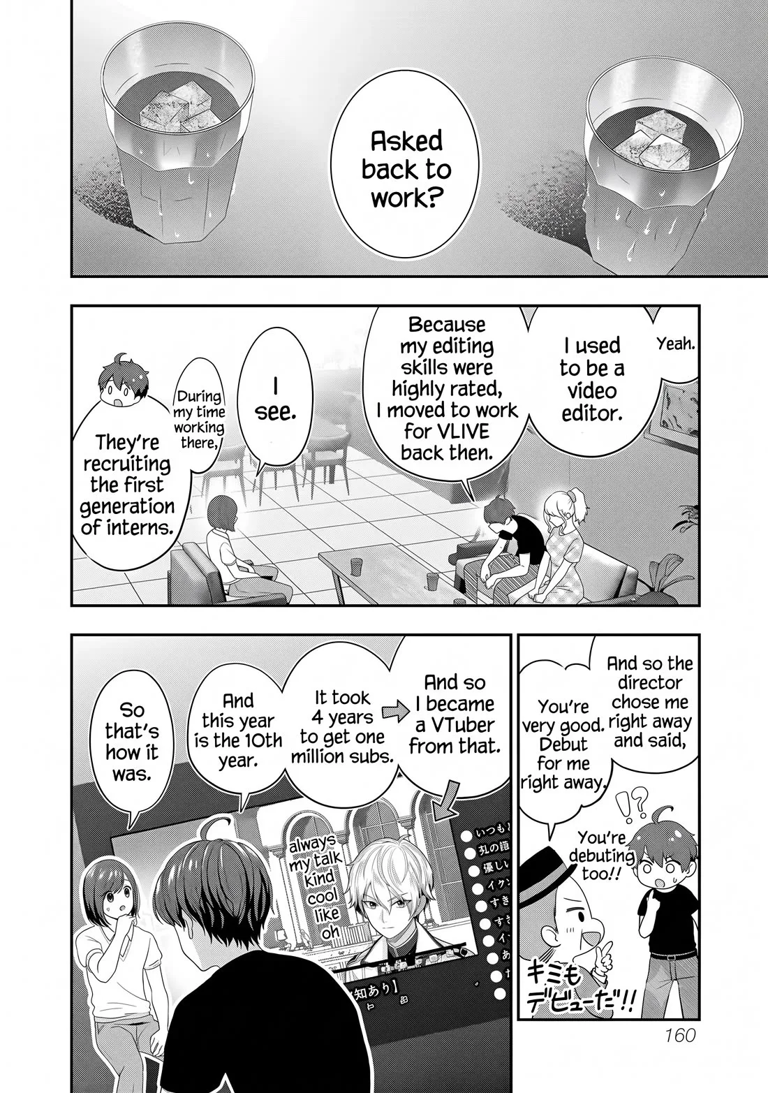 Shitsurenshita node Vtuber Hajimetara Toshiue no Onee-san ni Motemashita Chapter 24 page 20
