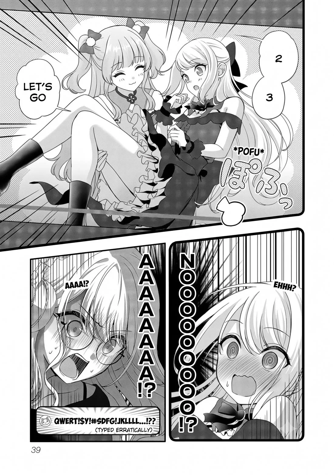 Shitsurenshita node Vtuber Hajimetara Toshiue no Onee-san ni Motemashita Chapter 26 page 9