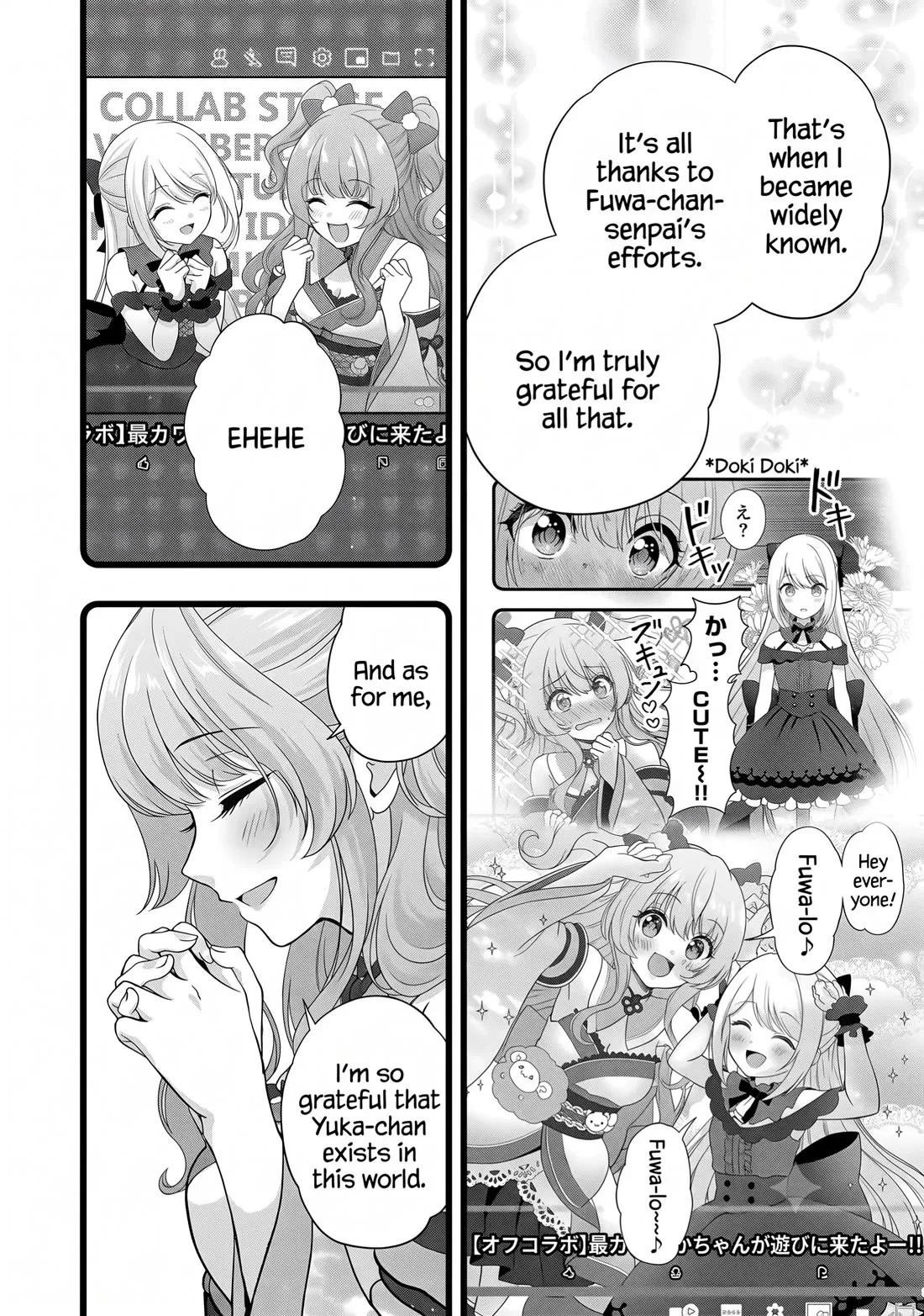 Shitsurenshita node Vtuber Hajimetara Toshiue no Onee-san ni Motemashita Chapter 26 page 21