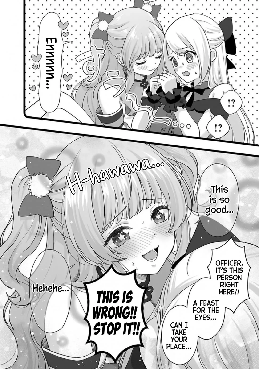 Shitsurenshita node Vtuber Hajimetara Toshiue no Onee-san ni Motemashita Chapter 26 page 10