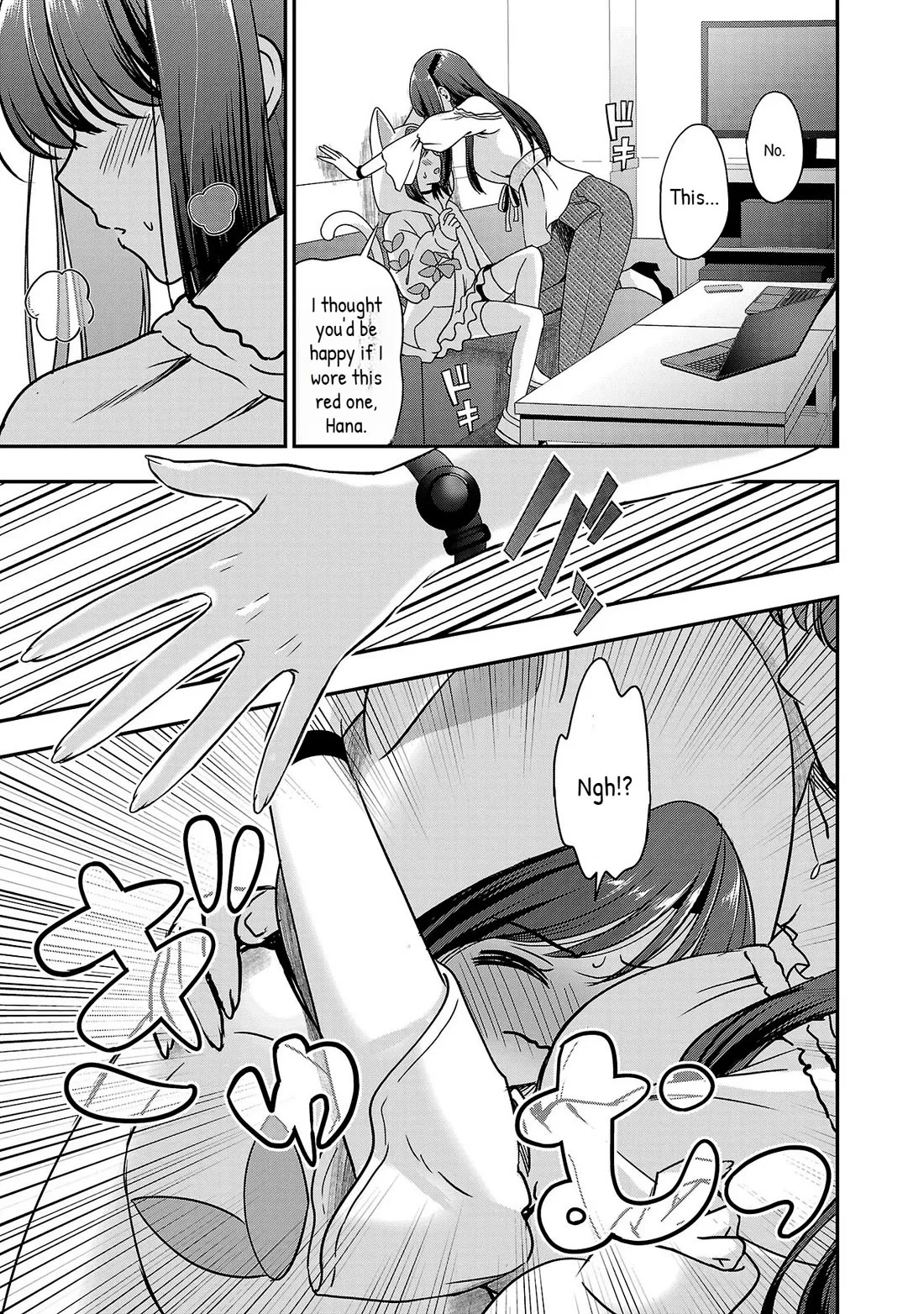 Shitsurenshita node Vtuber Hajimetara Toshiue no Onee-san ni Motemashita Chapter 27 page 5
