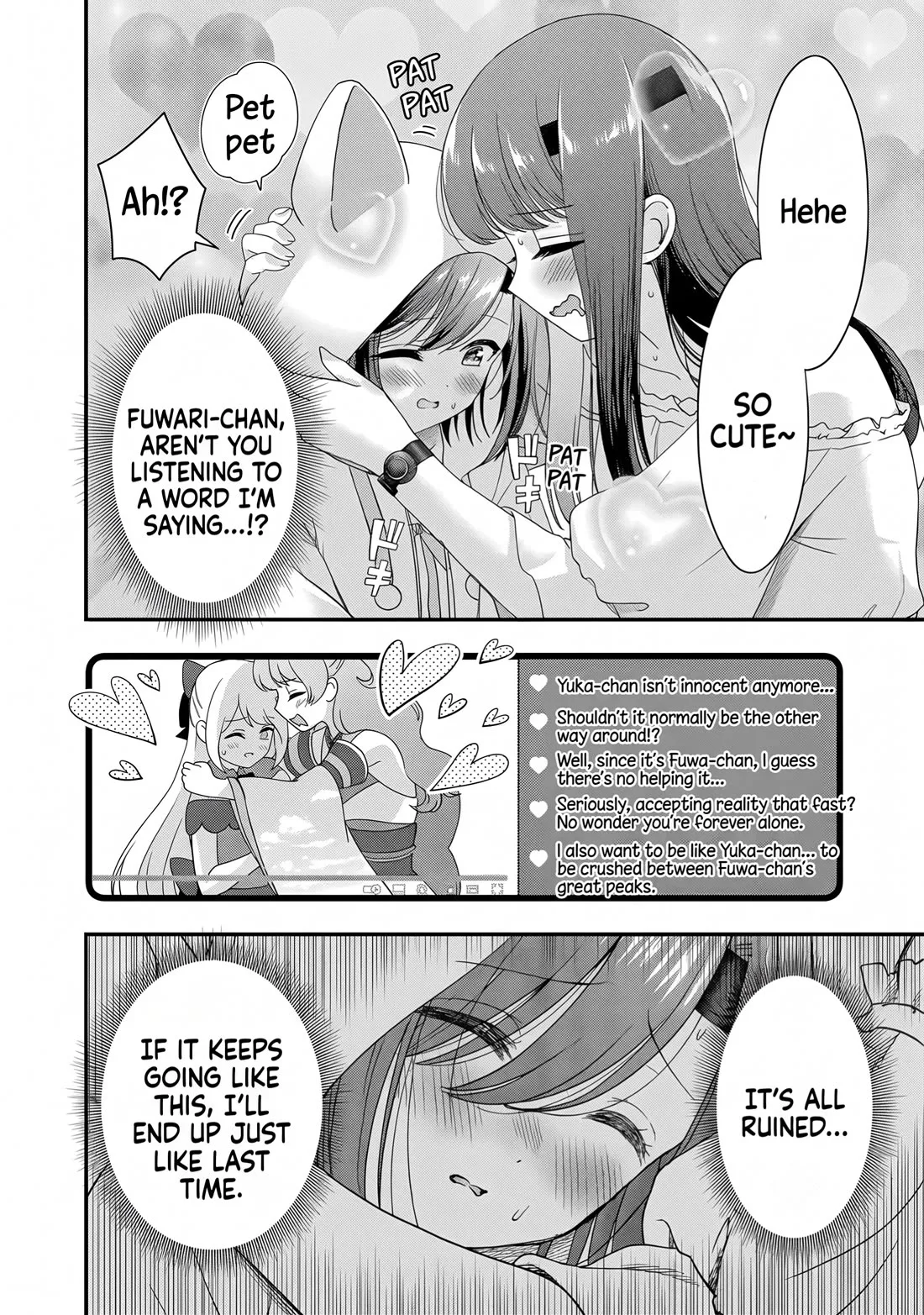 Shitsurenshita node Vtuber Hajimetara Toshiue no Onee-san ni Motemashita Chapter 27 page 8