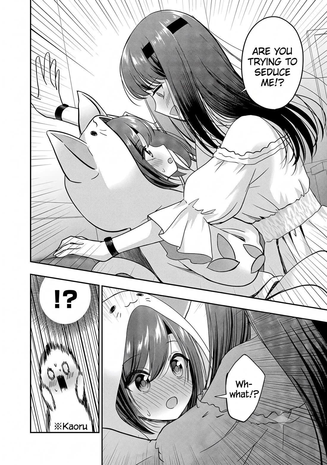 Shitsurenshita node Vtuber Hajimetara Toshiue no Onee-san ni Motemashita Chapter 27 page 4
