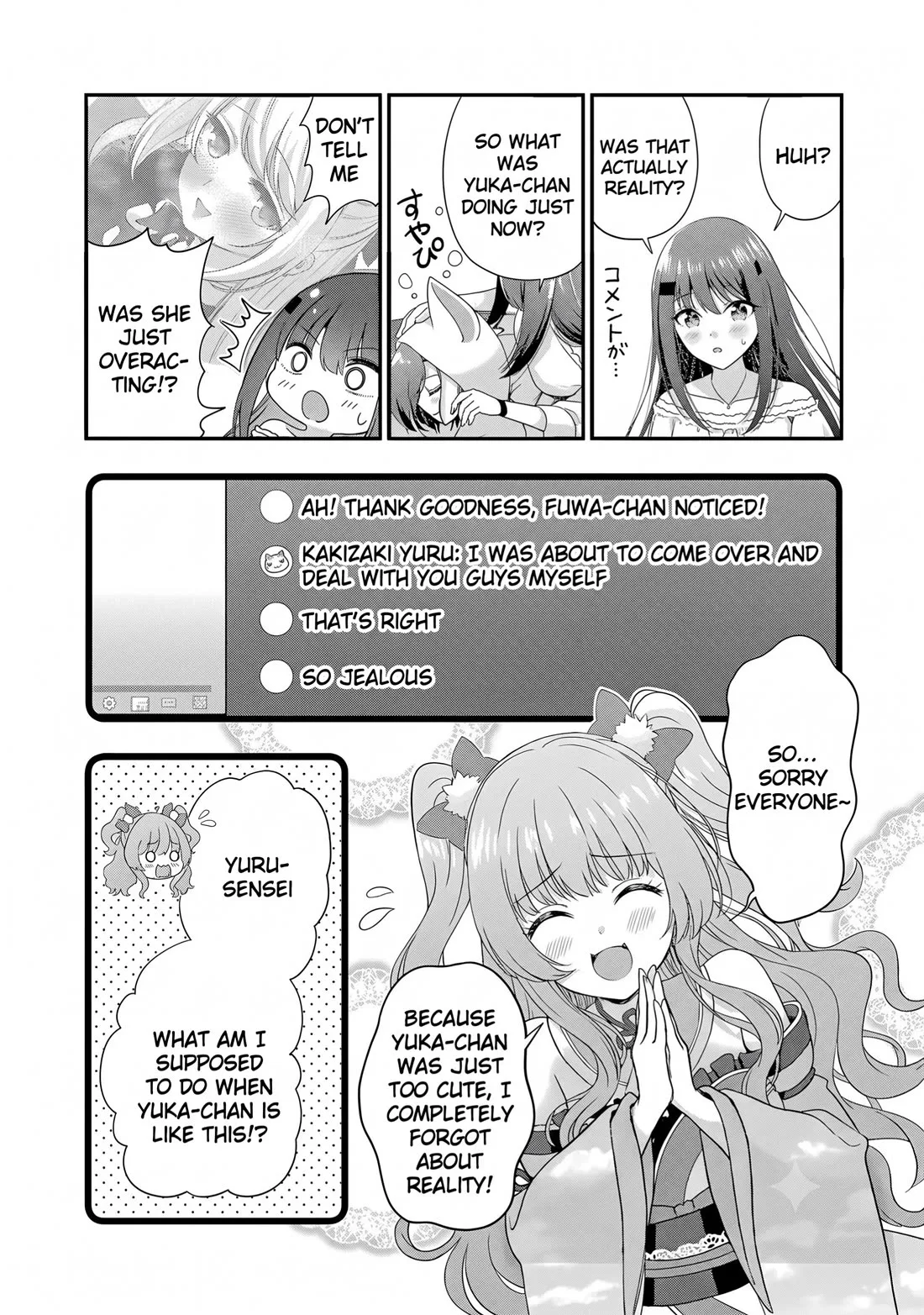Shitsurenshita node Vtuber Hajimetara Toshiue no Onee-san ni Motemashita Chapter 27 page 22