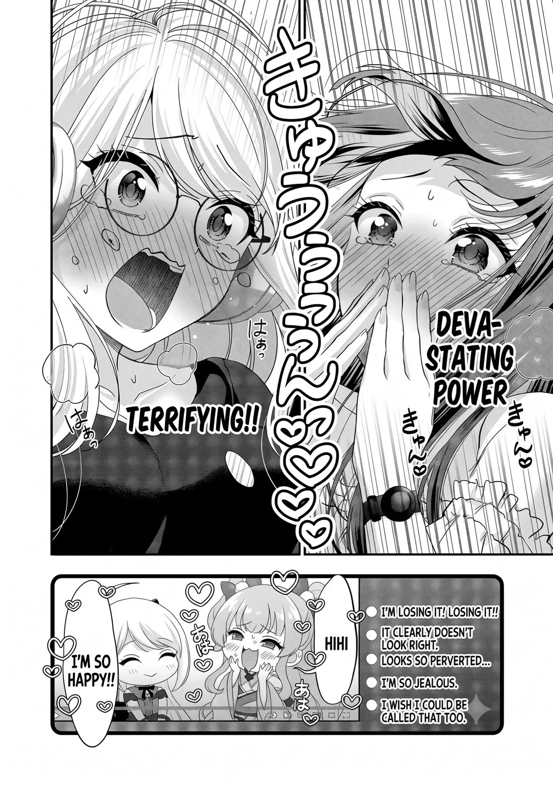 Shitsurenshita node Vtuber Hajimetara Toshiue no Onee-san ni Motemashita Chapter 27 page 18