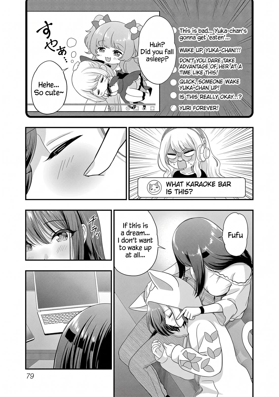 Shitsurenshita node Vtuber Hajimetara Toshiue no Onee-san ni Motemashita Chapter 27 page 21