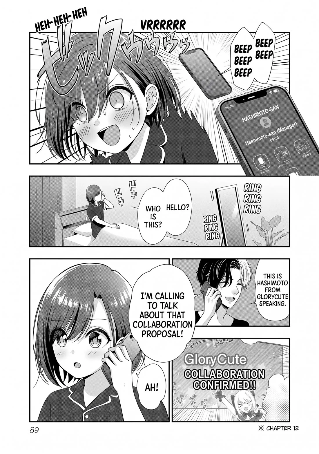 Shitsurenshita node Vtuber Hajimetara Toshiue no Onee-san ni Motemashita Chapter 28 page 3