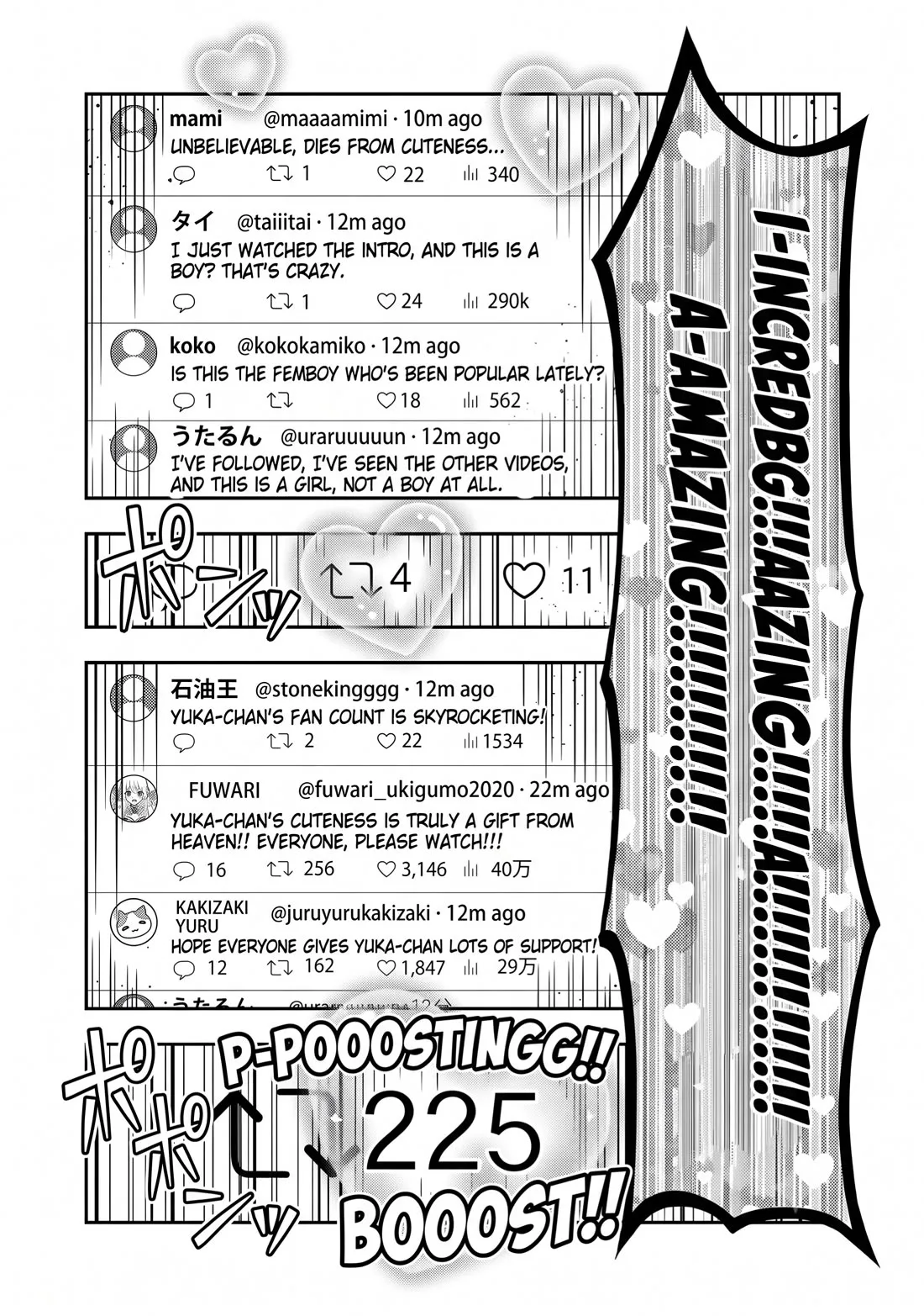 Shitsurenshita node Vtuber Hajimetara Toshiue no Onee-san ni Motemashita Chapter 28 page 21
