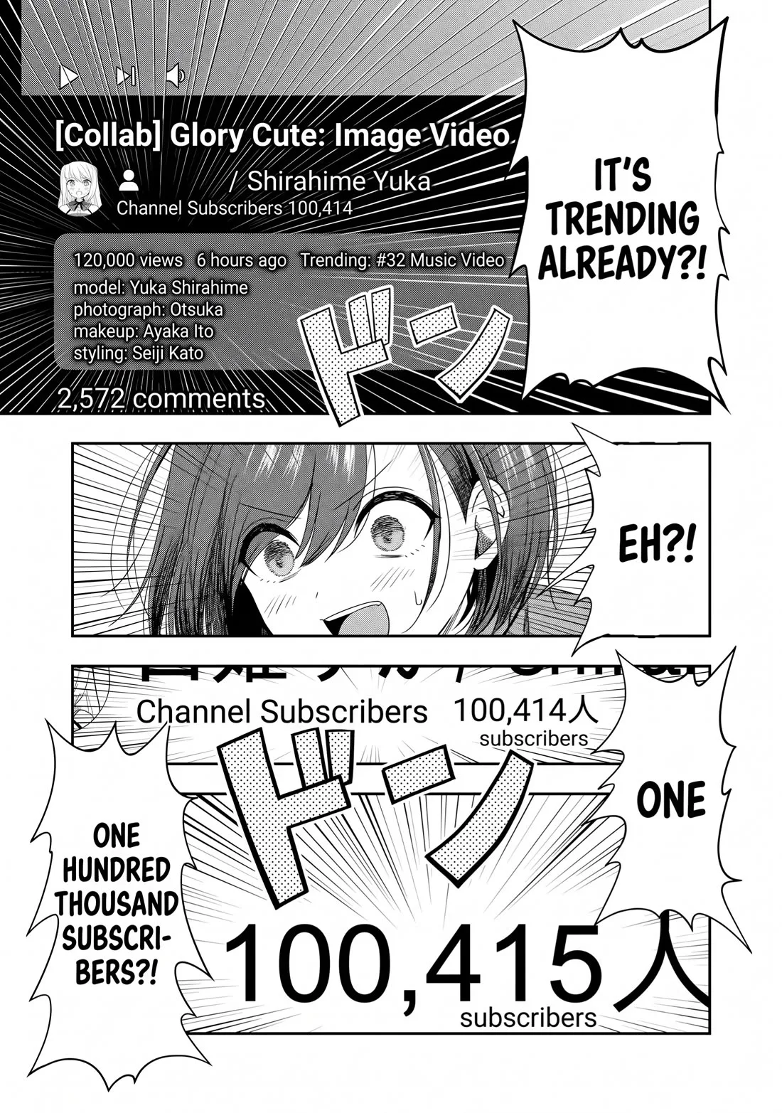 Shitsurenshita node Vtuber Hajimetara Toshiue no Onee-san ni Motemashita Chapter 28 page 23
