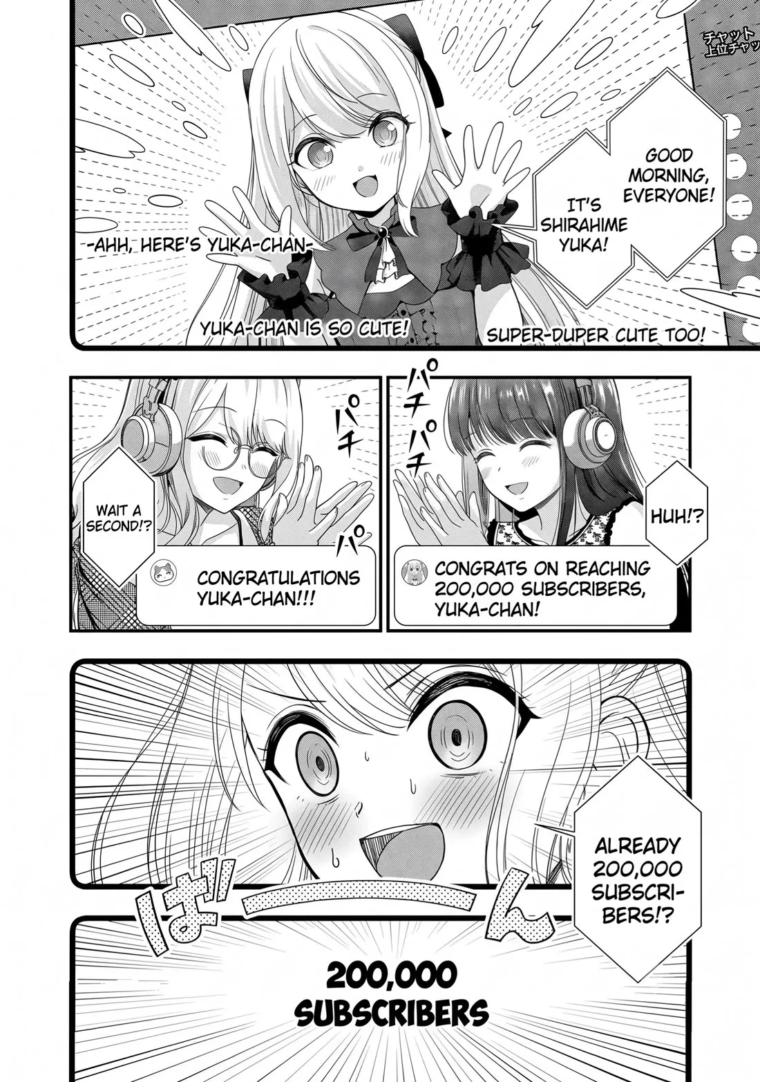 Shitsurenshita node Vtuber Hajimetara Toshiue no Onee-san ni Motemashita Chapter 28 page 26