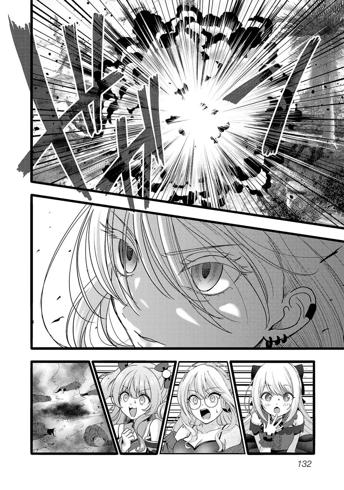 Shitsurenshita node Vtuber Hajimetara Toshiue no Onee-san ni Motemashita Chapter 29 page 18