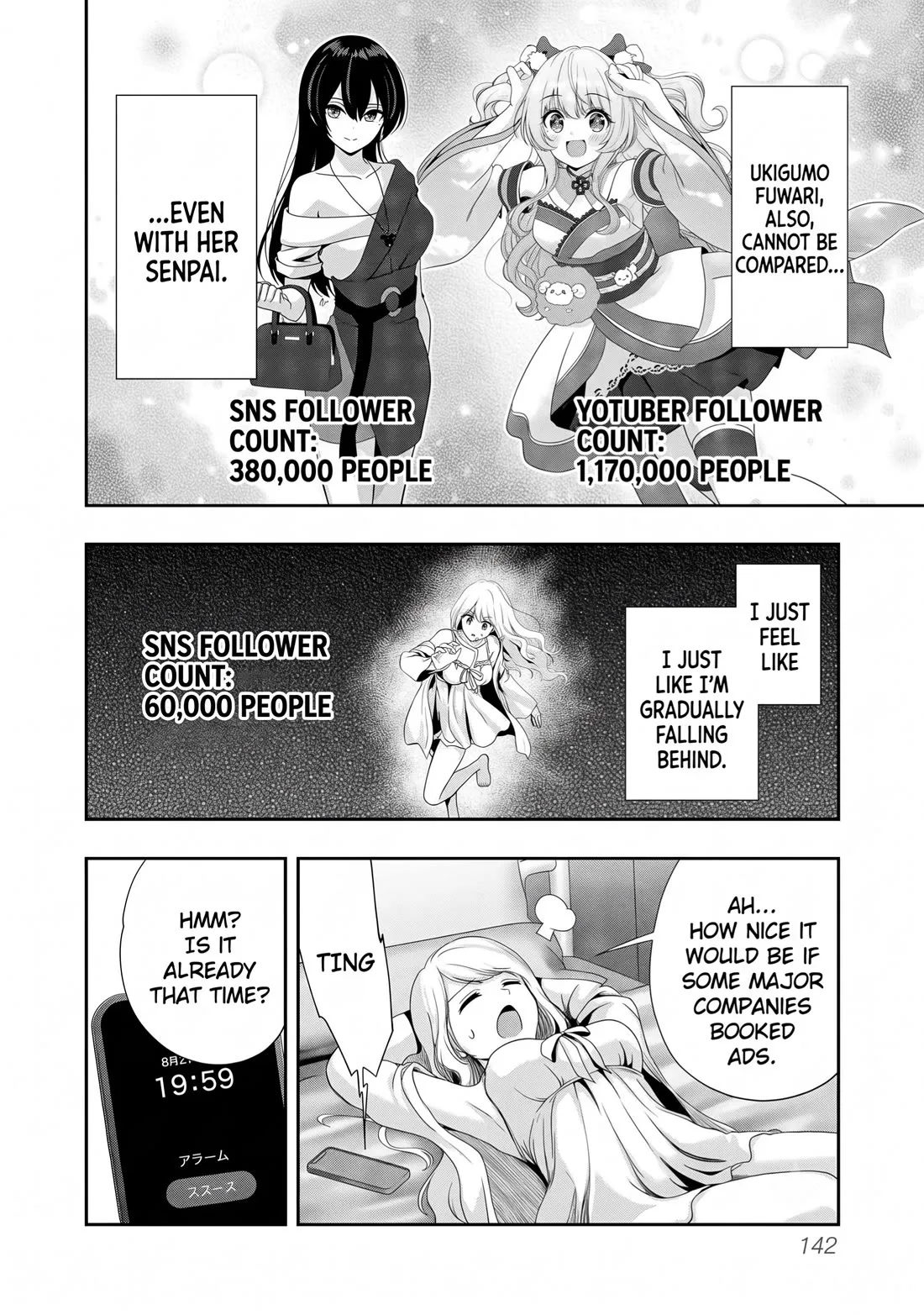 Shitsurenshita node Vtuber Hajimetara Toshiue no Onee-san ni Motemashita Chapter 30 page 2