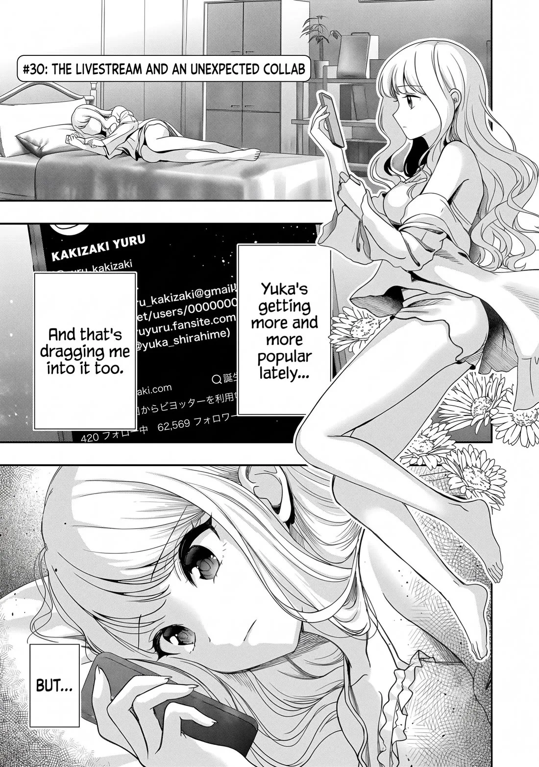 Shitsurenshita node Vtuber Hajimetara Toshiue no Onee-san ni Motemashita Chapter 30 page 1