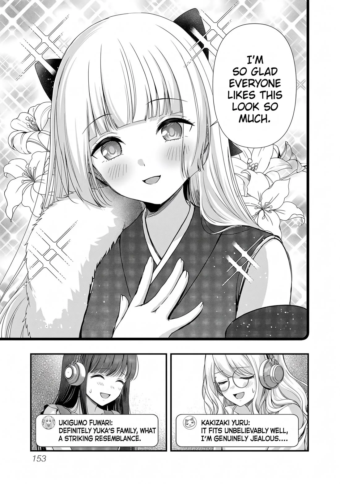 Shitsurenshita node Vtuber Hajimetara Toshiue no Onee-san ni Motemashita Chapter 30 page 13