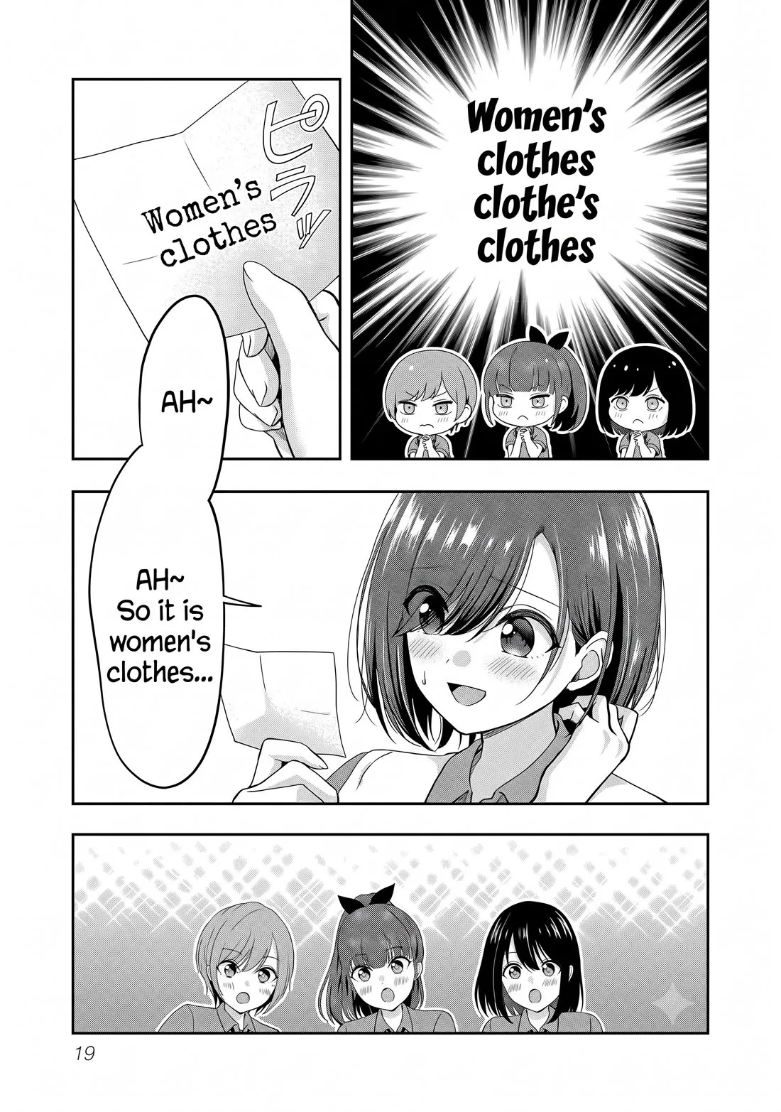Shitsurenshita node Vtuber Hajimetara Toshiue no Onee-san ni Motemashita Chapter 31 page 17