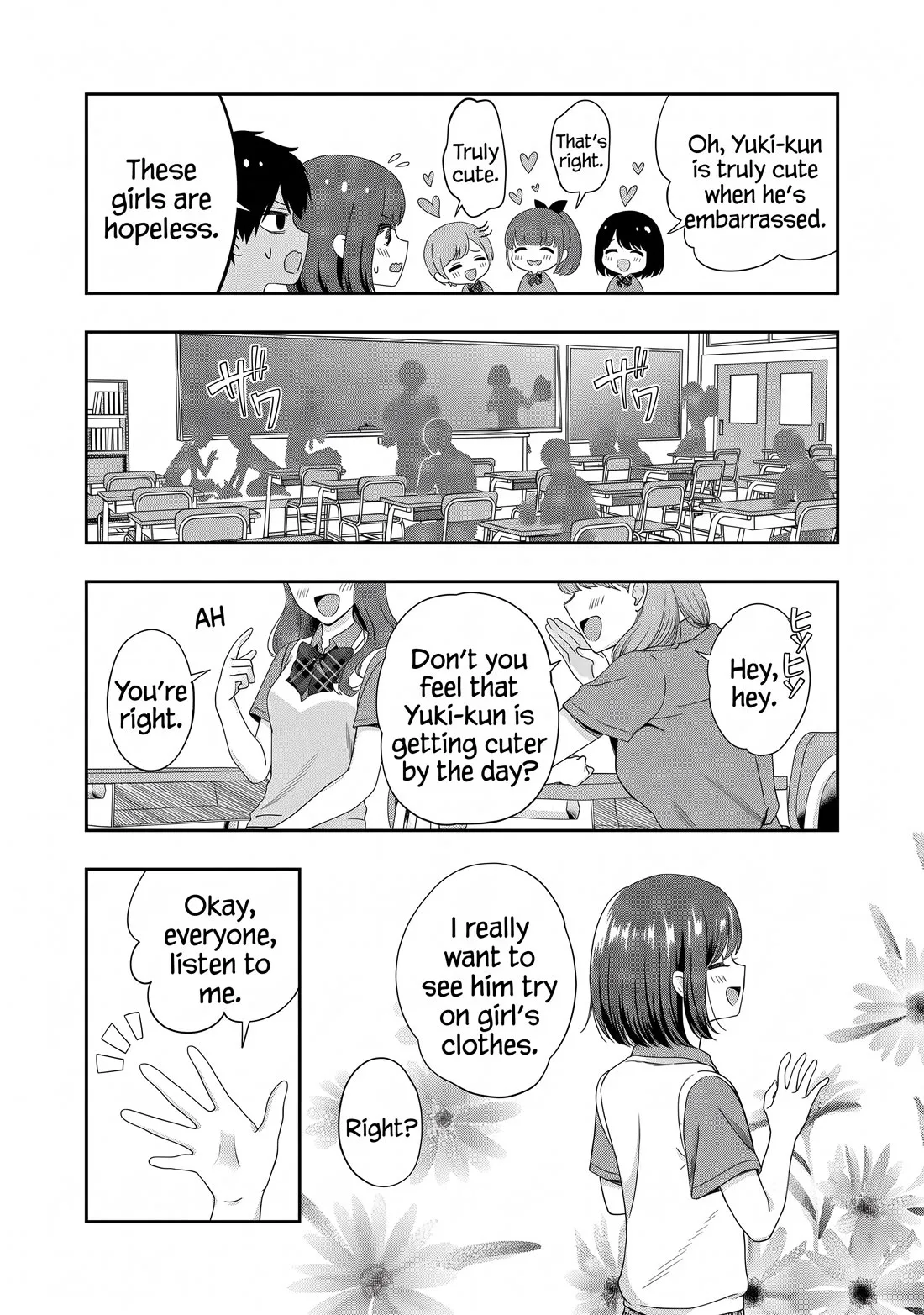 Shitsurenshita node Vtuber Hajimetara Toshiue no Onee-san ni Motemashita Chapter 31 page 14