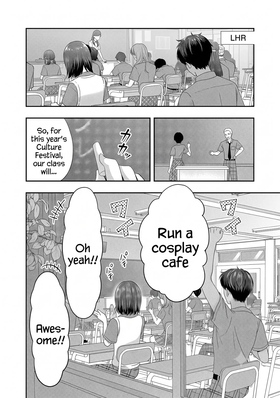 Shitsurenshita node Vtuber Hajimetara Toshiue no Onee-san ni Motemashita Chapter 31 page 10