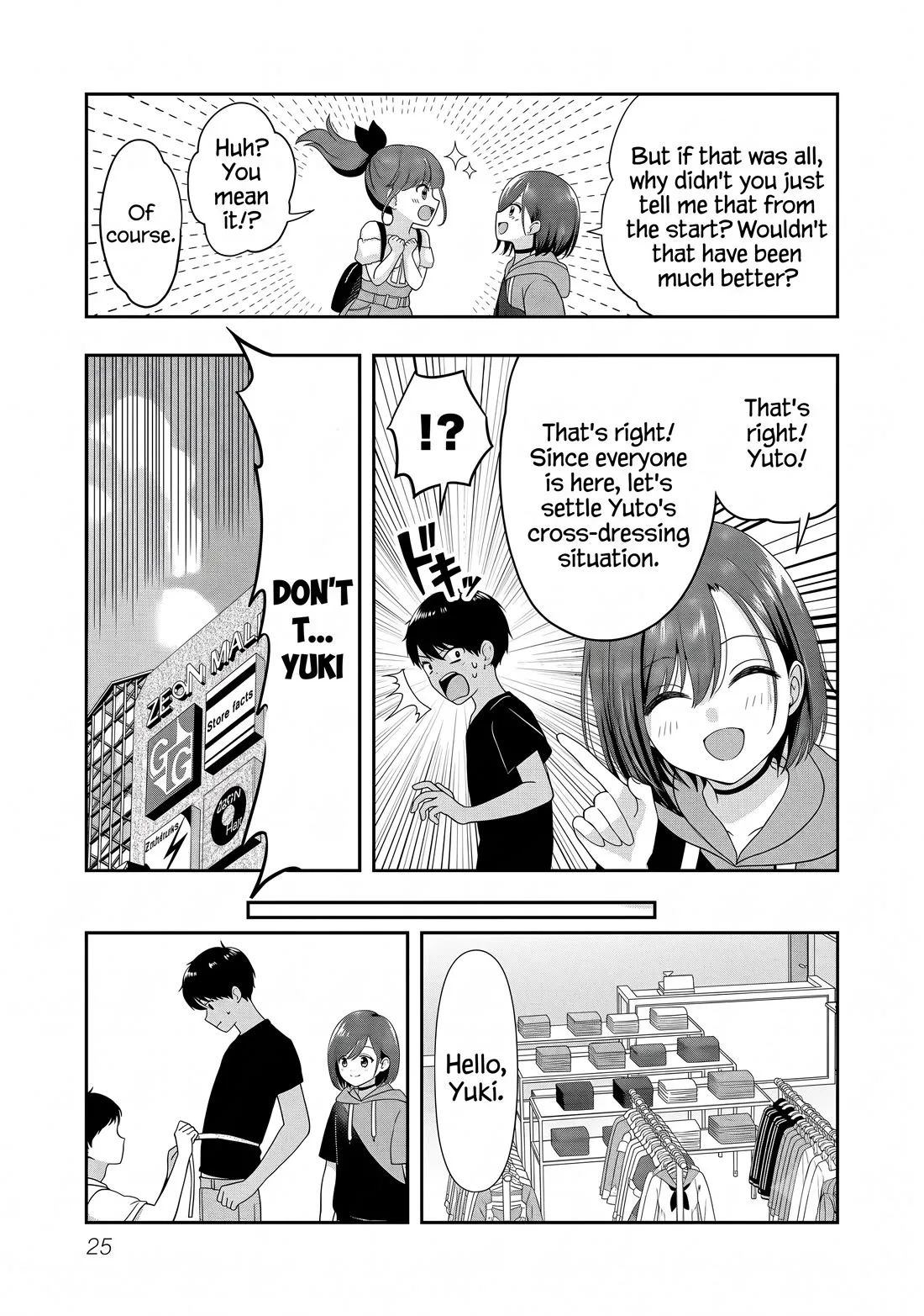 Shitsurenshita node Vtuber Hajimetara Toshiue no Onee-san ni Motemashita Chapter 31 page 23