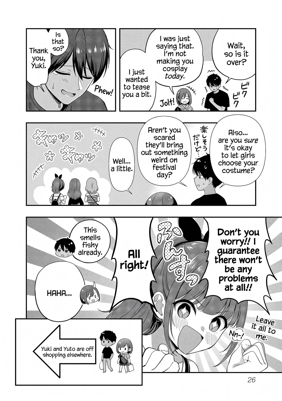 Shitsurenshita node Vtuber Hajimetara Toshiue no Onee-san ni Motemashita Chapter 31 page 24