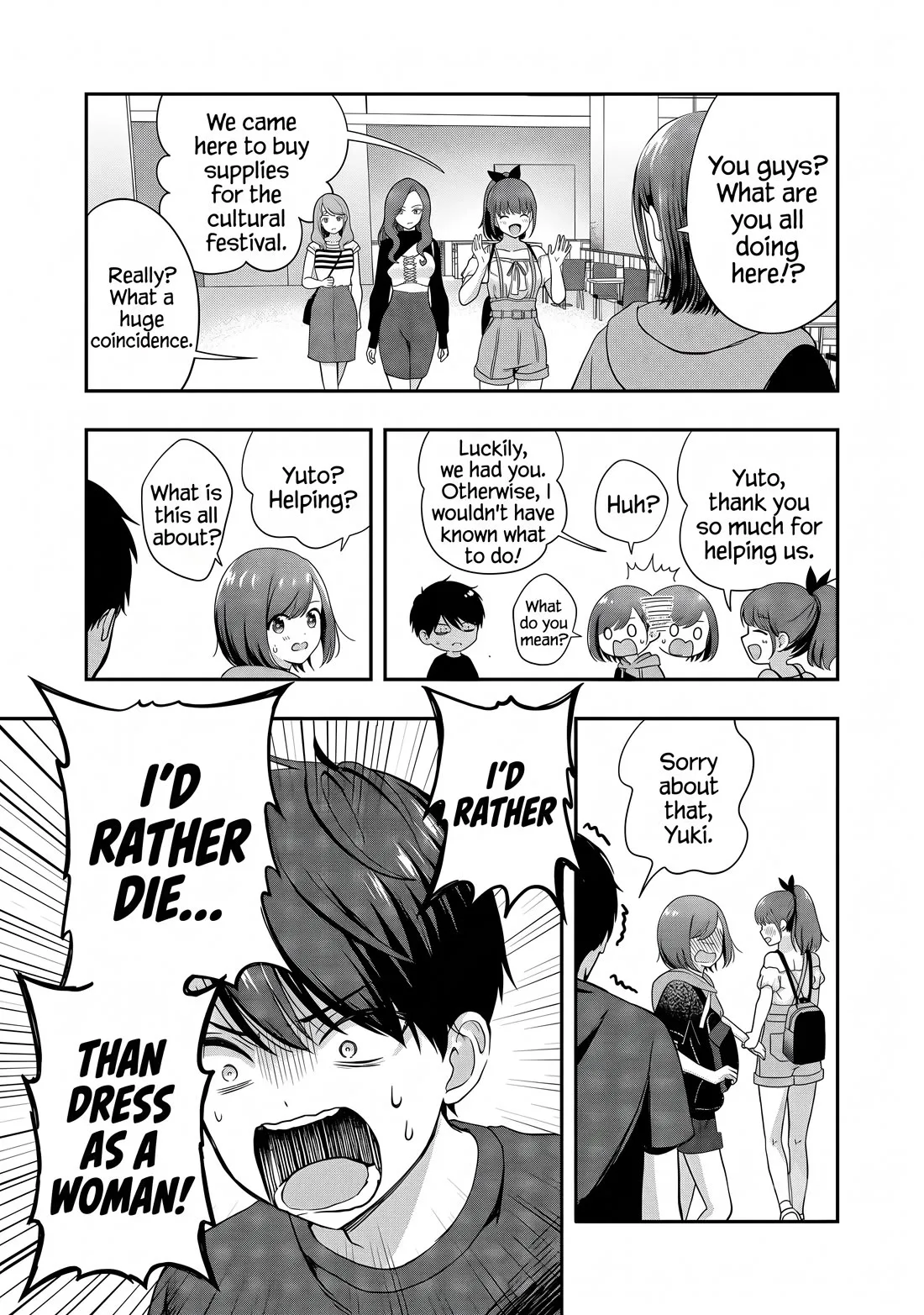Shitsurenshita node Vtuber Hajimetara Toshiue no Onee-san ni Motemashita Chapter 31 page 21