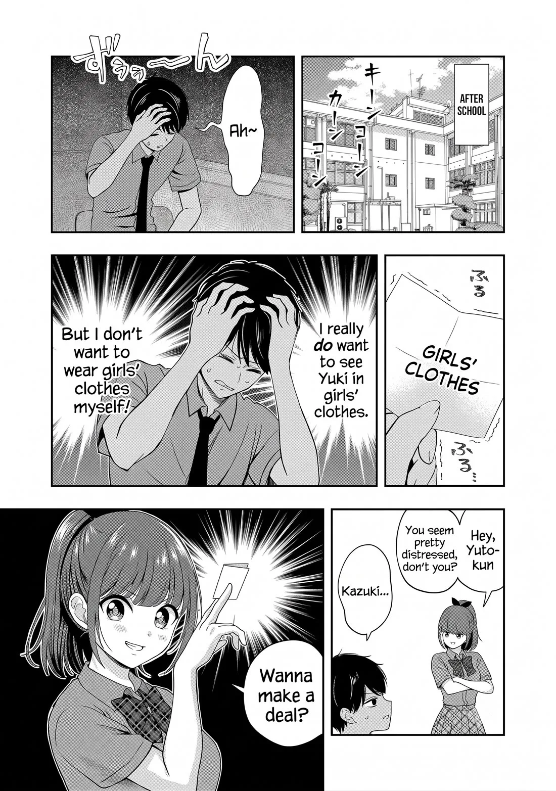 Shitsurenshita node Vtuber Hajimetara Toshiue no Onee-san ni Motemashita Chapter 31 page 19
