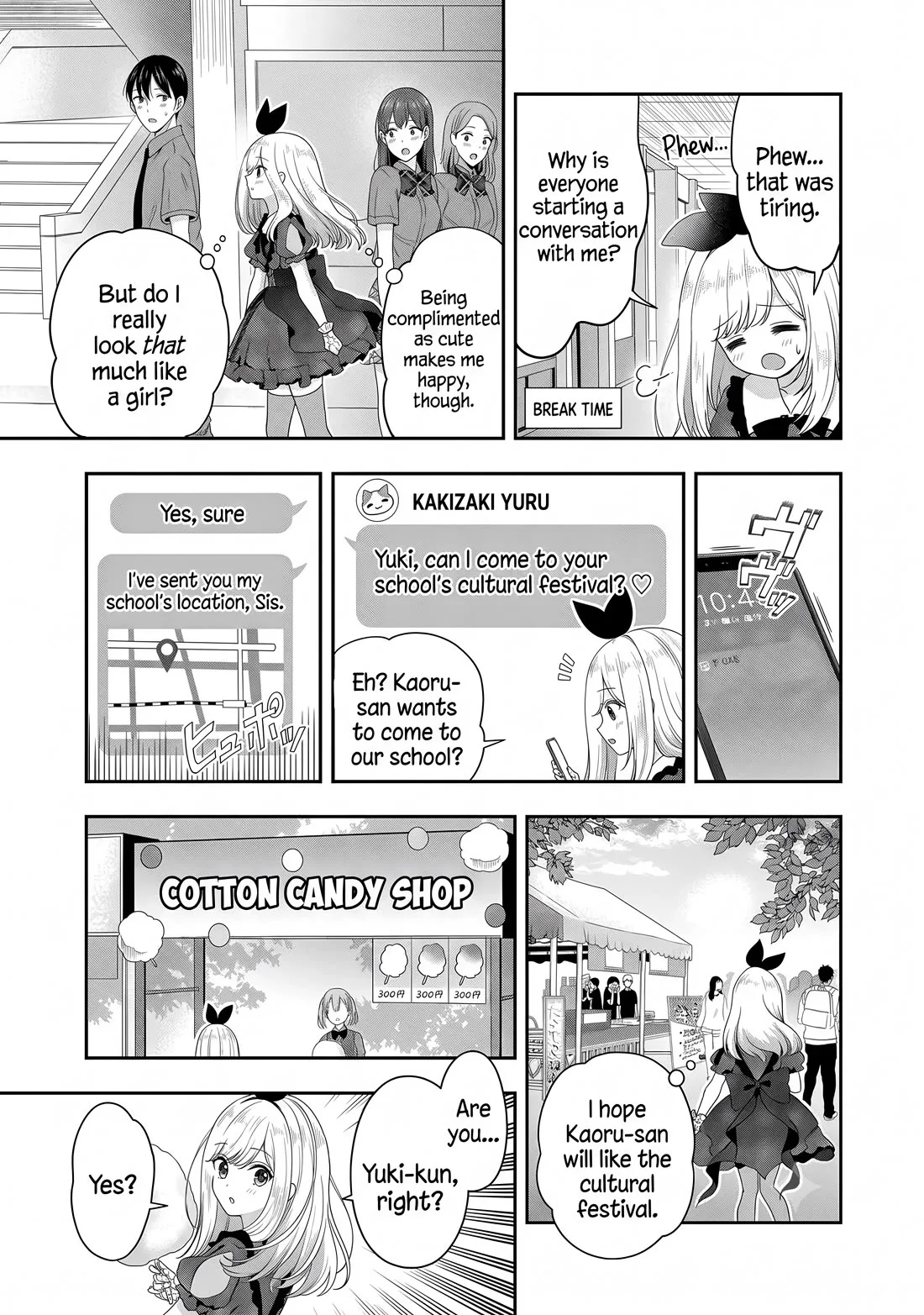 Shitsurenshita node Vtuber Hajimetara Toshiue no Onee-san ni Motemashita Chapter 32 page 5