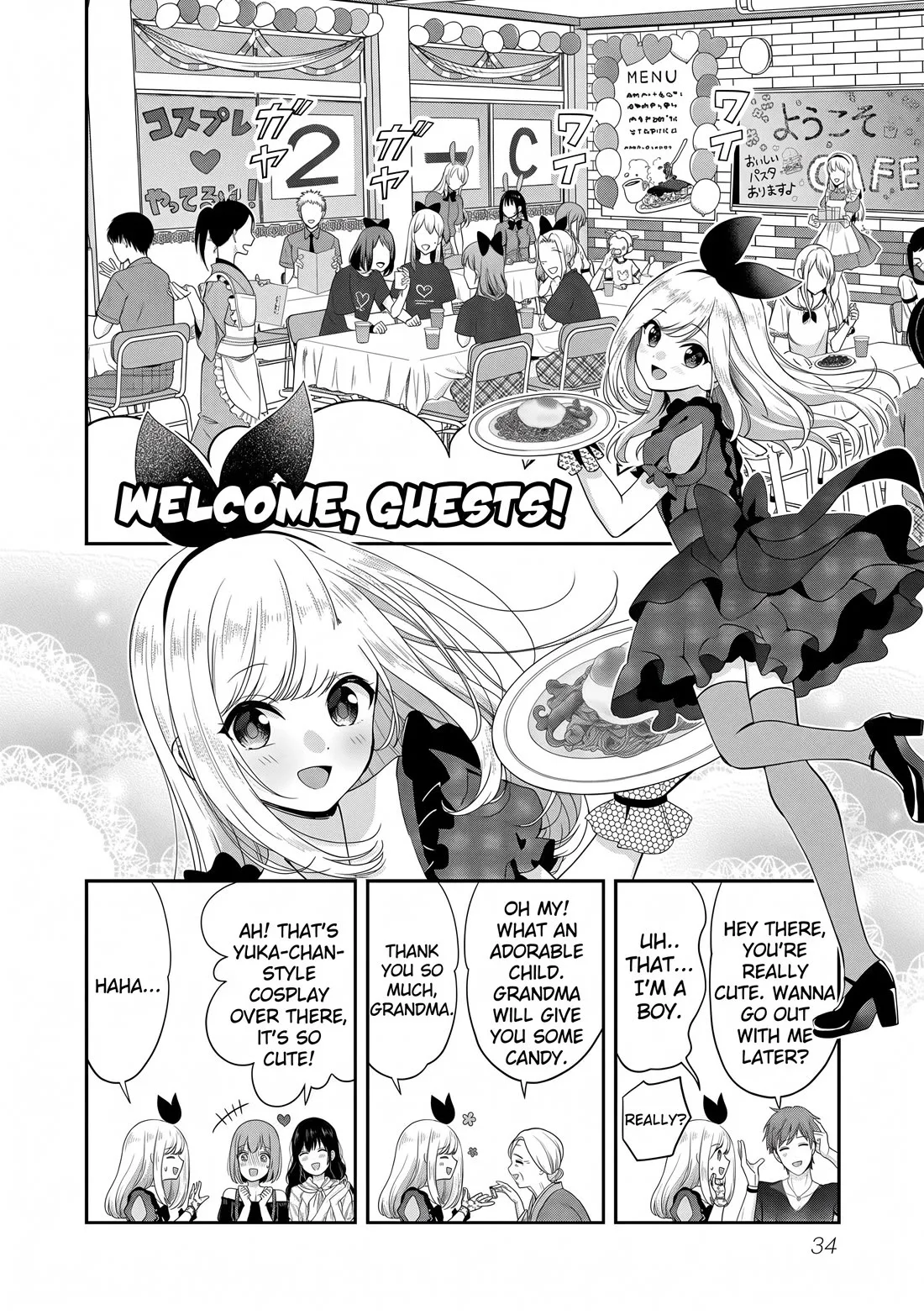 Shitsurenshita node Vtuber Hajimetara Toshiue no Onee-san ni Motemashita Chapter 32 page 4