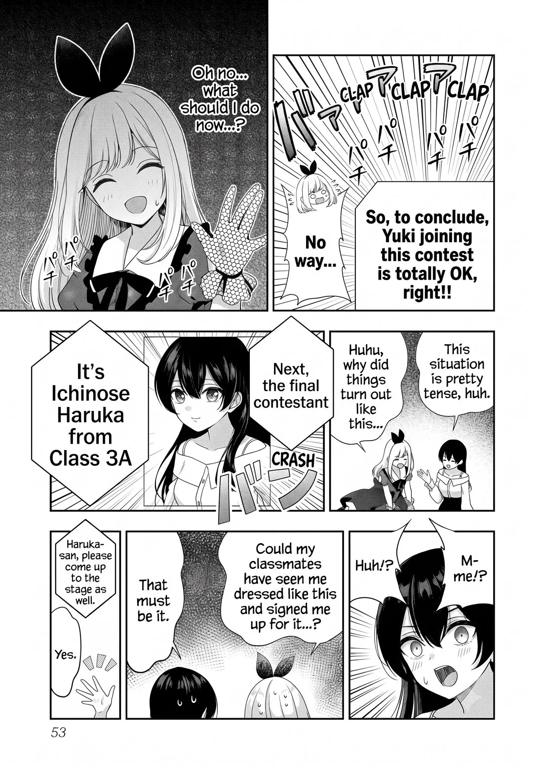 Shitsurenshita node Vtuber Hajimetara Toshiue no Onee-san ni Motemashita Chapter 32 page 23