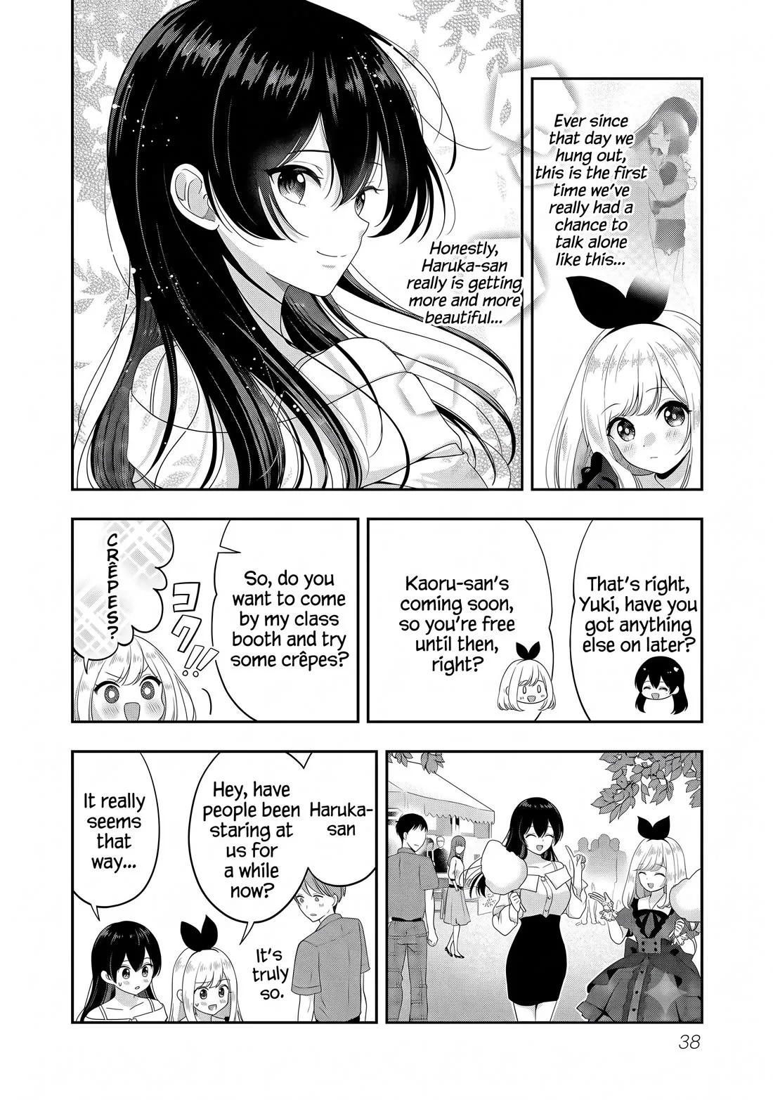 Shitsurenshita node Vtuber Hajimetara Toshiue no Onee-san ni Motemashita Chapter 32 page 8