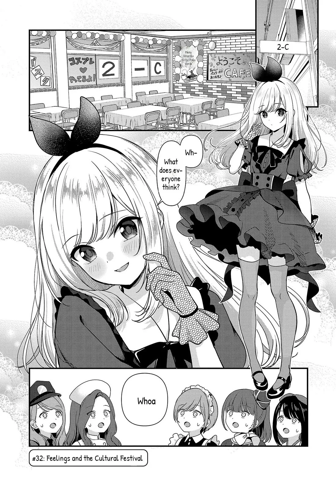 Shitsurenshita node Vtuber Hajimetara Toshiue no Onee-san ni Motemashita Chapter 32 page 1