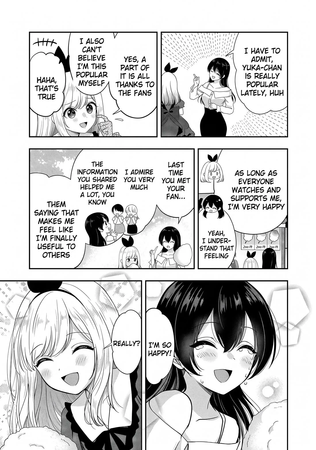 Shitsurenshita node Vtuber Hajimetara Toshiue no Onee-san ni Motemashita Chapter 32 page 7