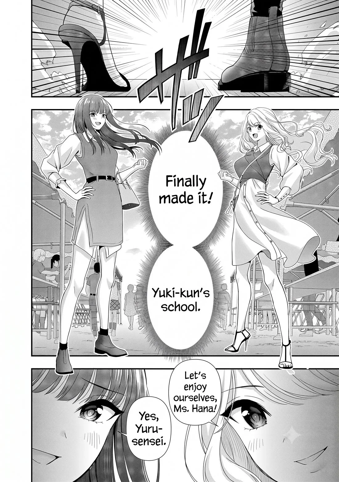Shitsurenshita node Vtuber Hajimetara Toshiue no Onee-san ni Motemashita Chapter 32 page 26