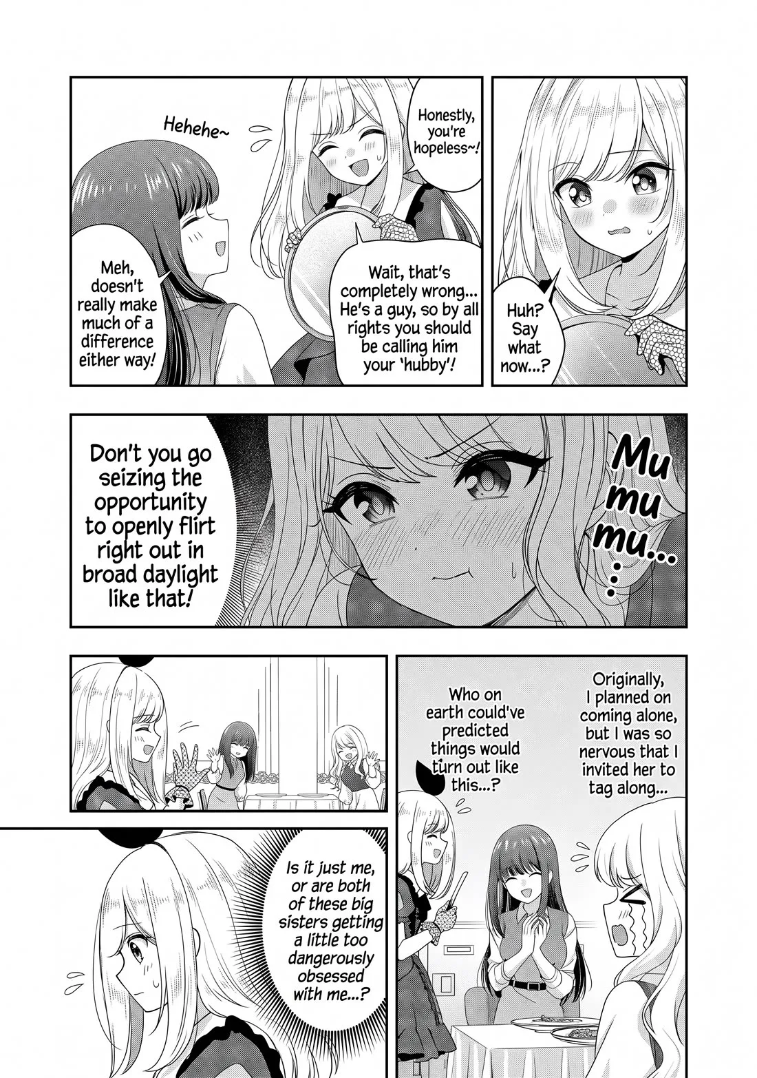 Shitsurenshita node Vtuber Hajimetara Toshiue no Onee-san ni Motemashita Chapter 33 page 7