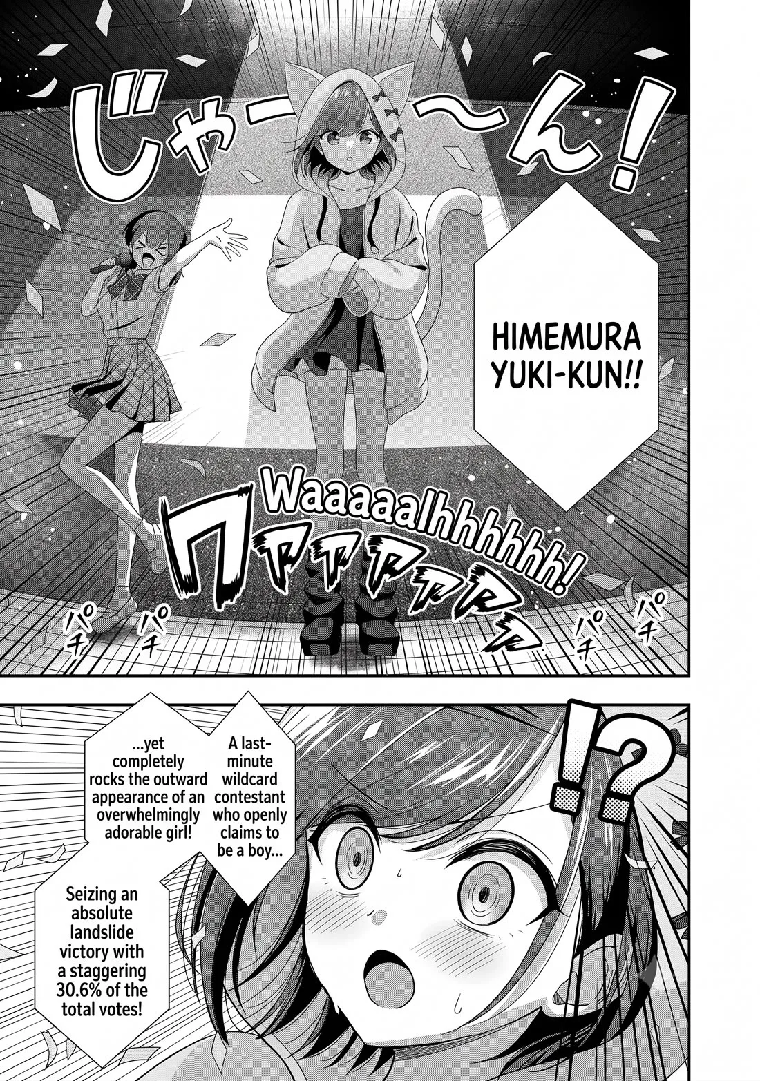 Shitsurenshita node Vtuber Hajimetara Toshiue no Onee-san ni Motemashita Chapter 33 page 21